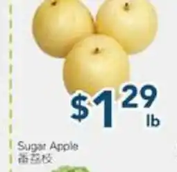 Oceans Fresh Food Market Asian Pear offer