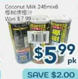 Oceans Fresh Food Market Coconut Milk offer