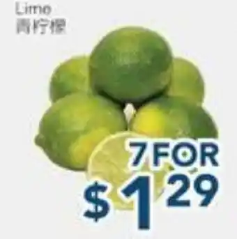 Oceans Fresh Food Market Lime offer