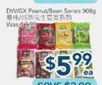 Oceans Fresh Food Market DW/GX Peanut/Bean Series offer