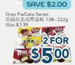 Oceans Fresh Food Market Oreo Pie/Cake Series offer