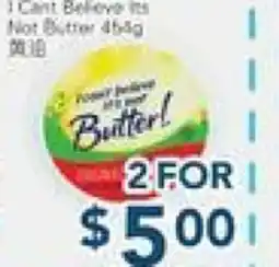 Oceans Fresh Food Market i cant believe its not butter offer