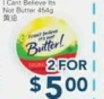 Oceans Fresh Food Market i cant believe its not butter offer