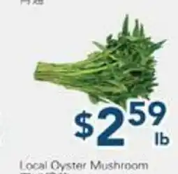 Oceans Fresh Food Market Green Ton choy offer