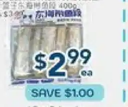 Oceans Fresh Food Market Seven Basket Frozen Wild Hairtail offer