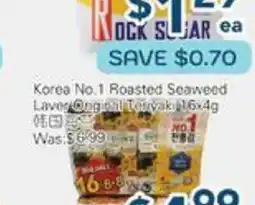Oceans Fresh Food Market Korean No1 Roasted Seaweed offer