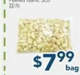 Oceans Fresh Food Market Peeled Garlic offer