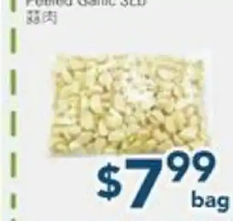 Oceans Fresh Food Market Peeled Garlic offer
