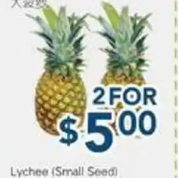 Oceans Fresh Food Market Pineapple offer