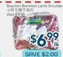 Oceans Fresh Food Market Beaufort Boneless Lamb Shoulder offer