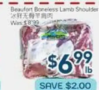 Oceans Fresh Food Market Beaufort Boneless Lamb Shoulder offer