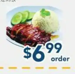 Oceans Fresh Food Market Chicken Rice offer