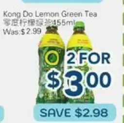 Oceans Fresh Food Market Kong Do Lemon Green Tea offer