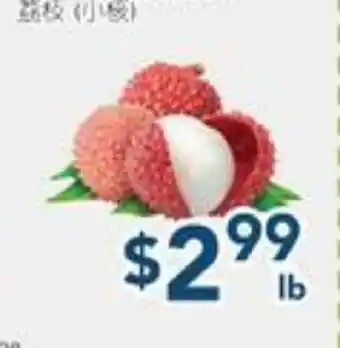 Oceans Fresh Food Market Lychee (Small Seed) offer