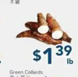 Oceans Fresh Food Market Cassava offer