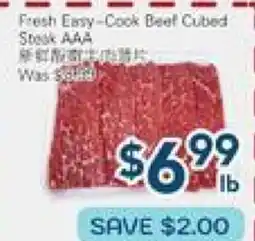 Oceans Fresh Food Market Fresh Easy-Cook Beef Cubed Steak AAA offer