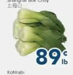Oceans Fresh Food Market Bok Choy offer