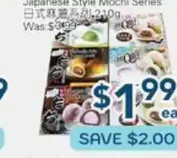 Oceans Fresh Food Market Japanese Style Mochi Series offer
