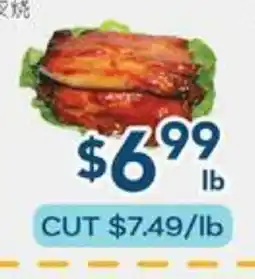 Oceans Fresh Food Market BBQ Pork offer