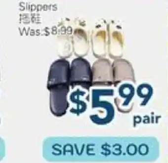 Oceans Fresh Food Market Slippers offer
