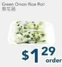 Oceans Fresh Food Market Green Onion Rice Roll offer