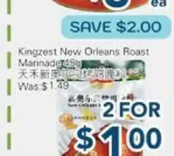 Oceans Fresh Food Market Kingzest New Orleans Roast Marinade offer