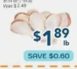 Oceans Fresh Food Market Fresh Chicken Drumstick offer