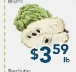 Oceans Fresh Food Market Sugar Apple offer