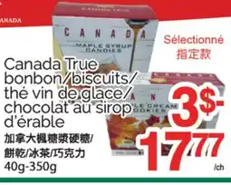 T&T Supermarket CANADA TRUE BONBON/BISCUITS/THÉ VIN DE GLACE/CHOCOLAT AU SIROP D'ÉRABLE, 40g-350g offer