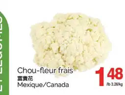 T&T Supermarket CHOU-FLEUR FRAIS offer