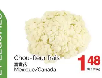 T&T Supermarket CHOU-FLEUR FRAIS offer