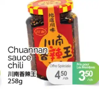 T&T Supermarket CHUANNAN SAUCE CHILI, 258g offer