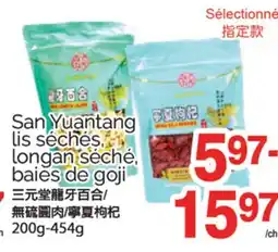T&T Supermarket SAN YUANTANG LIS SÉCHÉS LONGAN SÉCHÉ BAIES DE GOJI, 200G-454G offer