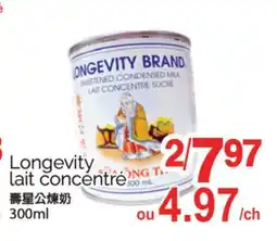 T&T Supermarket LONGEVITY LAIT CONCENTRÉ, 300 mL offer
