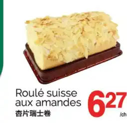 T&T Supermarket ROULÉ SUISSE AUX AMANDES offer