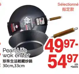 T&T Supermarket PEARL LIFE WOK EN FER, 30cm, 33cm offer