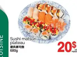 T&T Supermarket SUSHI MATSURI PLATEAU, 680g offer