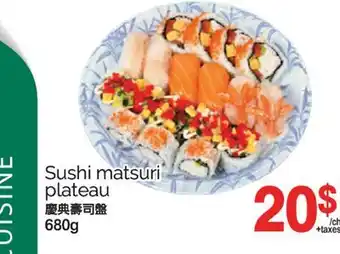 T&T Supermarket SUSHI MATSURI PLATEAU, 680g offer