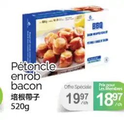 T&T Supermarket PÉTONCLE ENROB BACON, 520g offer