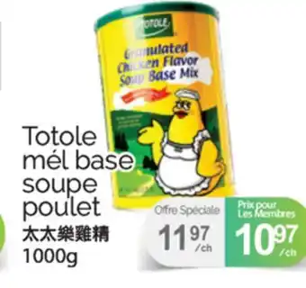 T&T Supermarket TOTOLE MÉL BASE SOUPE POULET, 1000g offer
