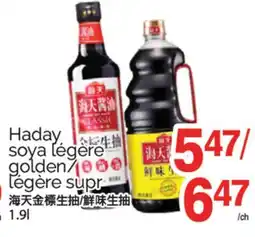 T&T Supermarket HADAY SOYA LEGERE GOLDEN/LEGERE SUPR, 1.9L offer