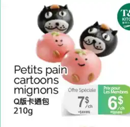 T&T Supermarket PETITS PAIN CARTOONS MIGNONS, 210g offer