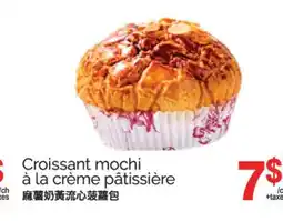T&T Supermarket CROISSANT MOCHI A LA CREME PATISSIERE offer