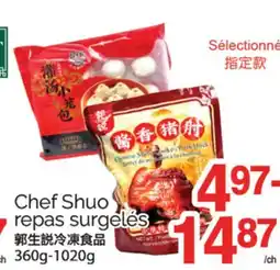 T&T Supermarket CHEF SHUO REPAS SURGELÉS, 360g-1020g offer