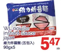 T&T Supermarket WL NOUILLE INSTANT SAUCE JAJAN, 90Gx5 offer