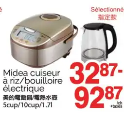 T&T Supermarket MIDEA CUISEUR À RIZ/BOUILLOIRE ÉLECTRIQUE, 1.7l offer