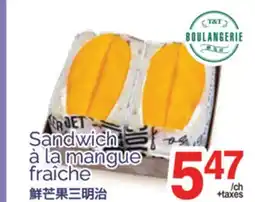 T&T Supermarket SANDWICH À LA MANGUE FRAÎCHE offer