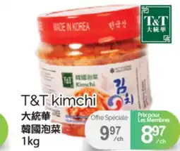 T&T Supermarket T & T KOREA KIMCHI 1 KG offer