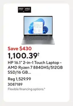 Staples HP 16.1 2-in-1 Touch Laptop - AMD Ryzen 7 8840HS/512GB SSD/16 GB RAM/Windows 11 Home offer
