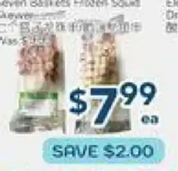 Oceans Fresh Food Market Seven Basket Frozen Squid offer